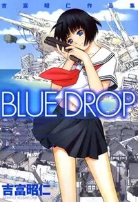 Blue Drop Poster
