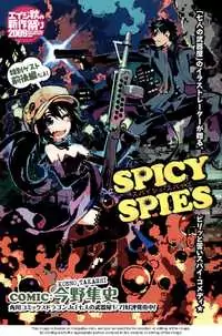 Spicy Spies manga