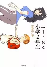 Neet Onna to Shougaku 2-nensei Poster