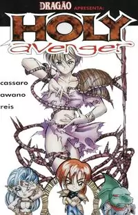 Holy Avenger manga