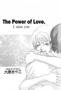 The Power of Love: I Miss You manga