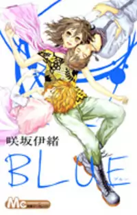 Blue (SAKISAKA Io) Poster