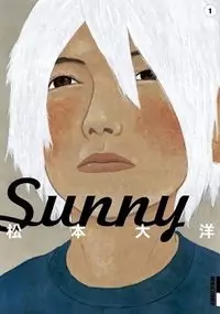 Sunny (Matsumoto Taiyou) Poster