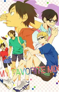 Haikyu!! dj - My Favorite Mix Poster