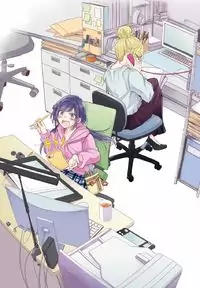 A Workplace Where You Can't Help But Smile Poster