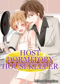 Host Dormitory Housekeeper Poster
