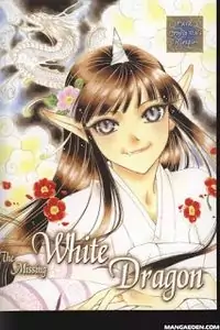 The Missing White Dragon manga