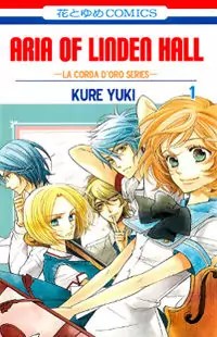 Bodai Kiryou no Aria manga
