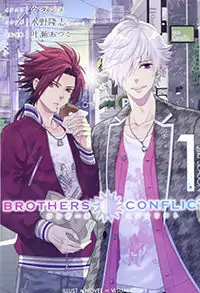 Brothers Conflict Poster