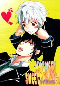 No. 6 dj - My Sweet Sweet Darling! manga
