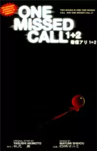 One Missed Call manga