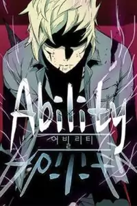 Ability Poster