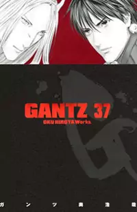 Gantz manga