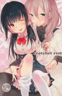 Crochet Rest manga