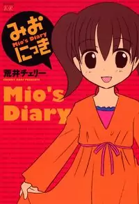 Mio's Diary Poster
