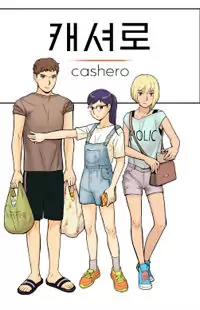 Cashero Poster