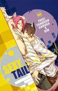 Free! dj - Sexy Tail manga