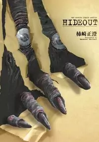 Hideout Poster