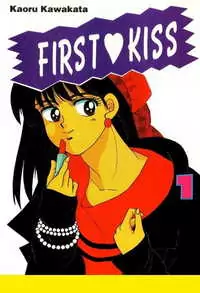 First Love Kiss Poster