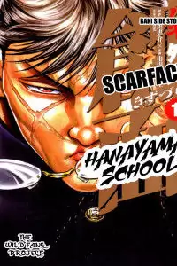 Baki Side Story: Scarface: Hanayama School Poster