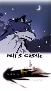 Wolf's Castle Poster