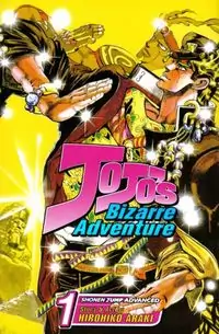 JoJo's Bizarre Adventure Part 3: Stardust Crusaders Poster