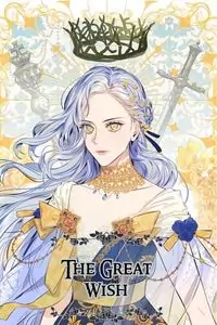 The Great Wish Poster