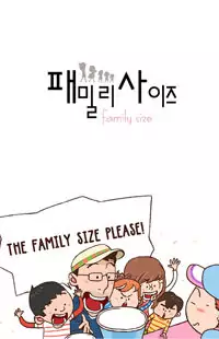 Family Size Poster