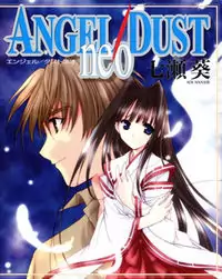 Angel Dust Neo Poster