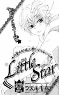 Little Star manga