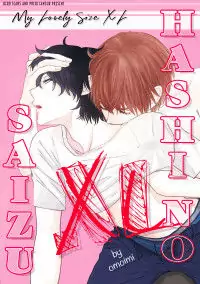 Hashi no XL Saizu Poster