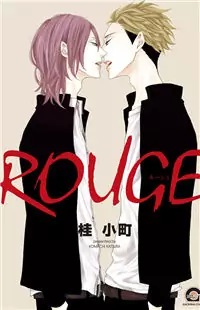 ROUGE (KATSURA Komachi) Poster