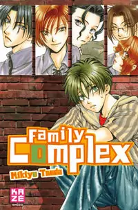 Family Complex Poster