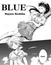 Blue (HAYASE Hashiba) Poster