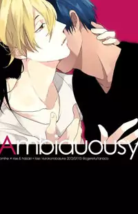 Kuroko no Basuke dj - Ambiauousy Poster
