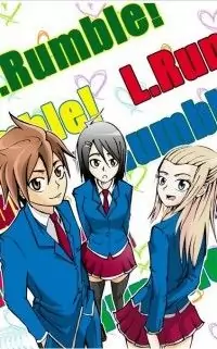 L.Rumble! manga
