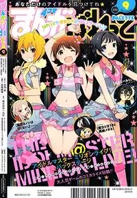 THE iDOLM@STER - Million Live! Back Stage Poster