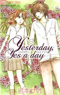 Yesterday, Yes a Day Poster