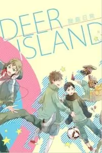 Deer Island Poster