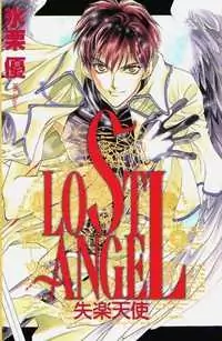 Lost Angel Poster