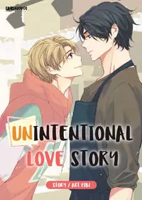 Unintentional Love Story manga