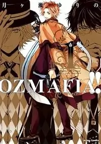 Ozmafia!! manga