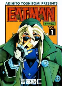 Eat-Man manga