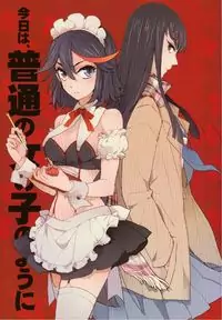 Kill la Kill dj - Kyou wa, Futsu no Onnanoko no You ni manga