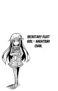 Kantai Collection -KanColle- Secretary Fleet Girl Nagatsuki-chan (Doujinshi)
