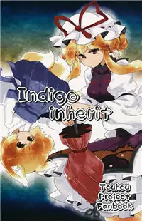 Touhou Project dj - Indigo Inherit