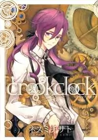 Crookclock manga