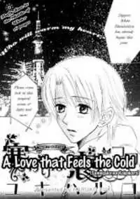 A Love That Feels The Cold manga