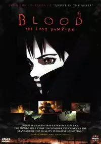 Blood the Last Vampire 2000 manga