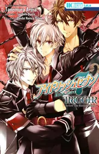 Idolish Seven Trigger - Before the Radiant Glory Poster